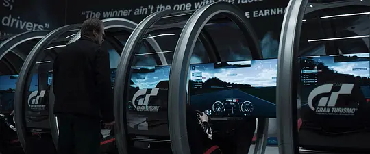 GT赛车：极速狂飙电影镜头分析