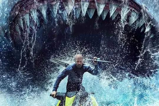 《巨齿鲨2：深渊》高清免费播放